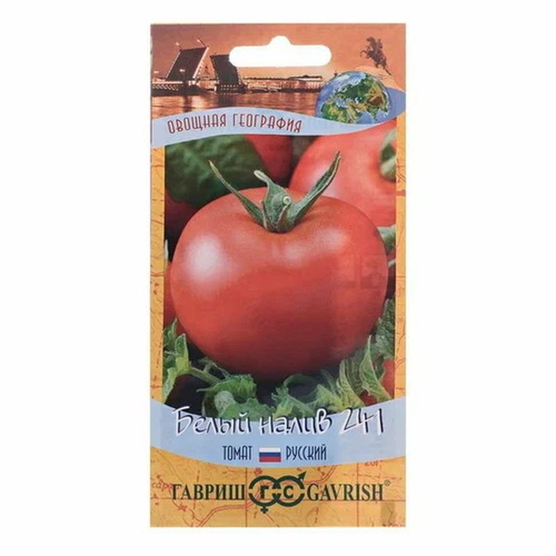 Томат БЕЛЫЙ НАЛИВ 241 0,05г. (Гавриш)