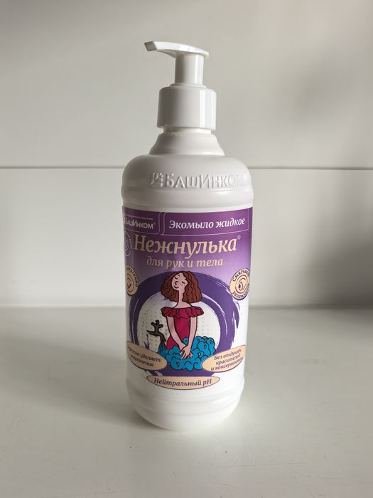 Жидкое мыло "Нежнулька" 0,5л.
