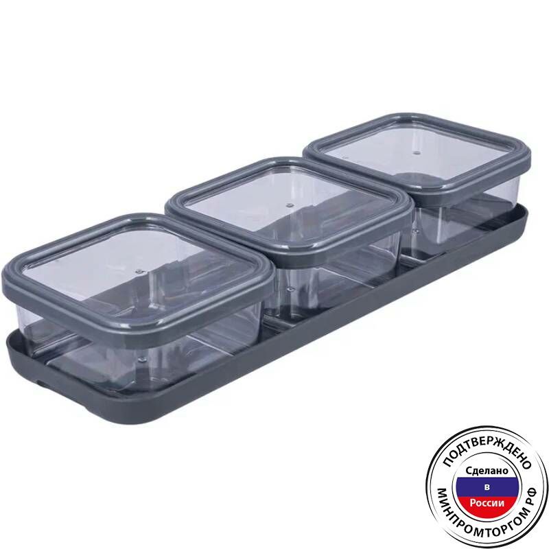 Набор банок д/сып.прод. "Cubbo Scandi"  3шт.*0,4л. ПБ02635 .