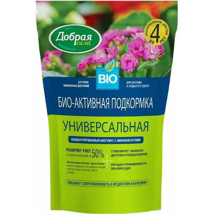 Удобрение ДОБРАЯ СИЛА БИОГУМУС концентрированый 2,5л. DS22010061 (Гарден) Удобрение ДОБРАЯ СИЛА БИОГУМУС концентрированый 2,5л. DS22010061 (Гарден)