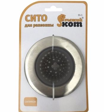 Пробка-сетка в мойку 985944 SS-1 Скр