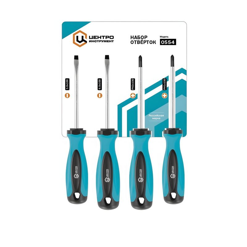 Набор отверток 0554 (4пр) ЦИ