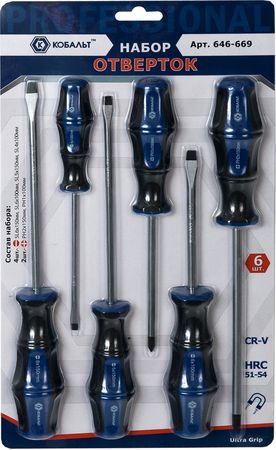 Набор отверток 646-669 Ultra Grip КОБАЛЬТ, (6шт) CR-V, блистер