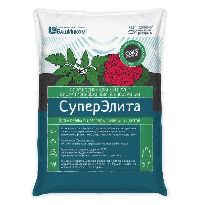 Грунт СУПЕРЭЛИТА (универсал.)5л. биоактивир. черноземный