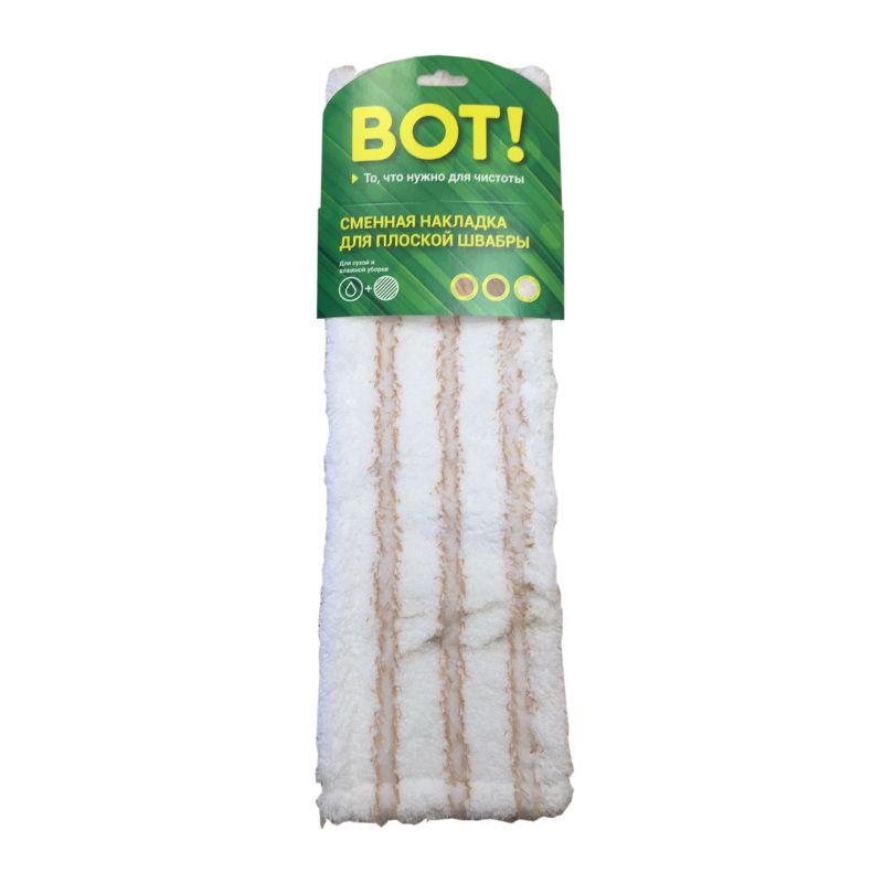 Насадка д/плоской швабры ЕМВ005 (микрофибра с абразивом)