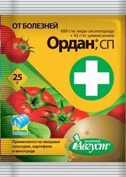 ОРДАН 25гр. (против фитофтороза и пр.заболеваний на помидорах, огурцах, картофеле) Август ОРДАН 25гр. (против фитофтороза и пр.заболеваний на помидорах, огурцах, картофеле) Август
