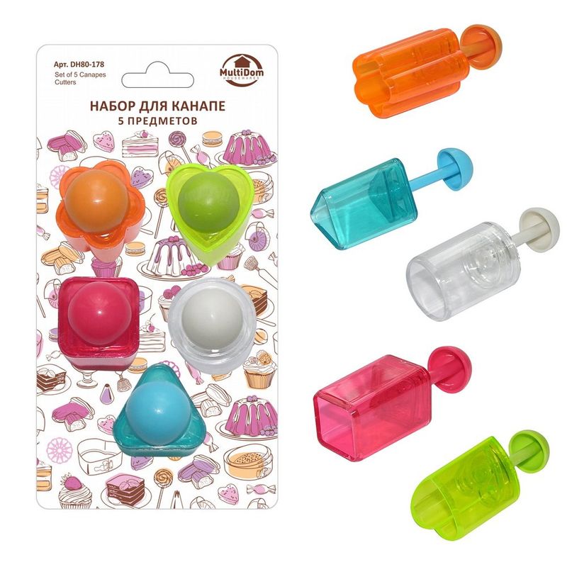Набор д/канапе DH80-178 (5 пр.) Мд