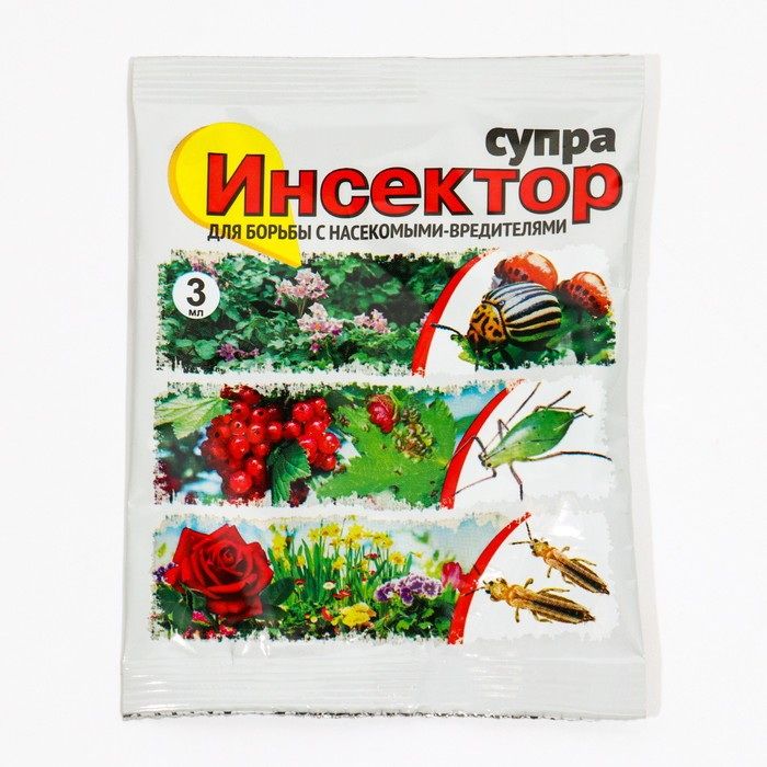 ИНСЕКТОР СУПРА 3,0мл. (cредство от колорад.жука, тли) (Ваше Хозяйство) ИНСЕКТОР СУПРА 3,0мл. (cредство от колорад.жука, тли) (Ваше Хозяйство)