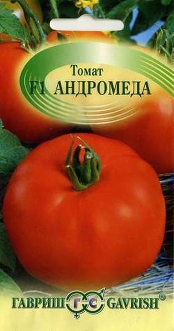 Томат АНДРОМЕДА F1 0,05гр. Н11(Гавриш)