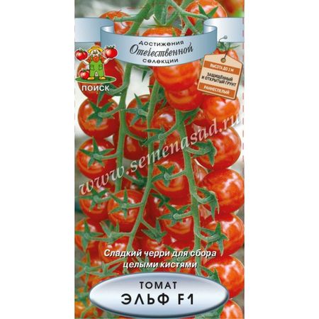 Томат ЭЛЬФ F1 12шт. (Поиск)