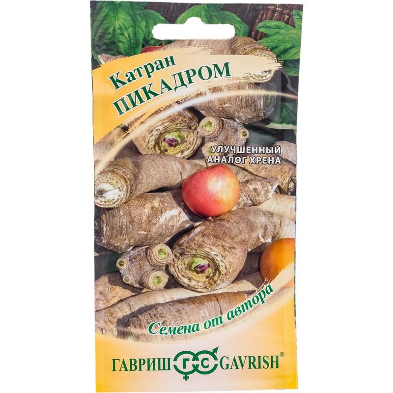 Катран ПИКАДРОМ 0,5г. (Гавриш)