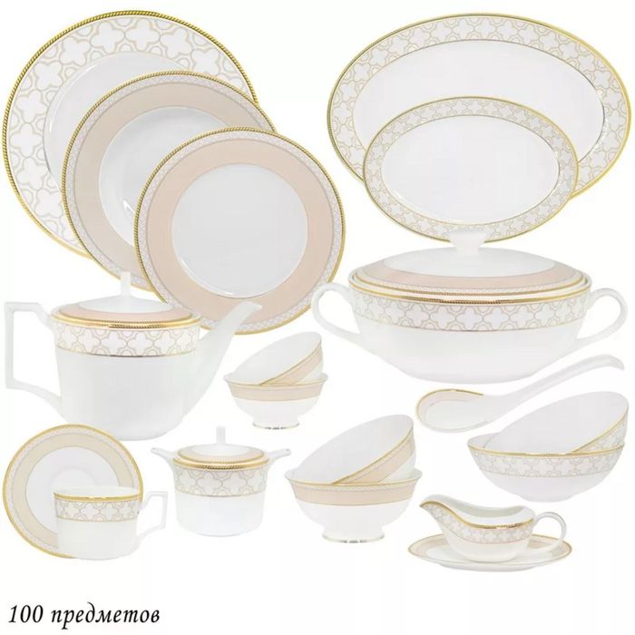 Столовый сервиз 145-335 100пр. "Жозефина" (подар. уп.)