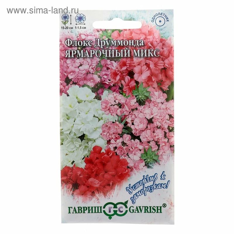 Флокс ЯРМОРОЧНЫЙ МИКС  0,03г. махровый (Гавриш)