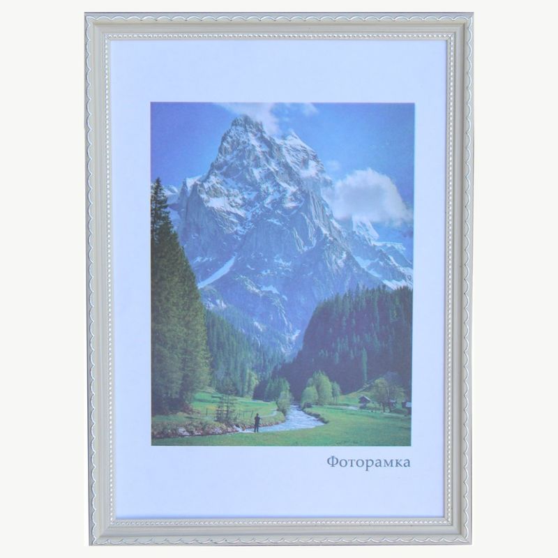 Фоторамка 110-72G 15*21см. "Стиль" бежевый с золотом