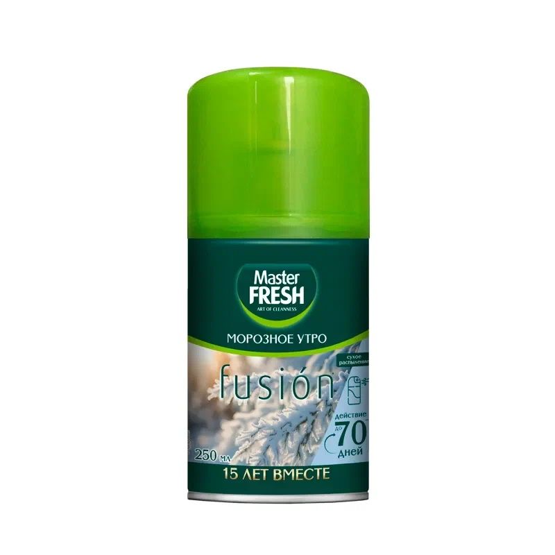 Освежитель воздуха-сменный баллон  Master FRESH "Морозное утро" 250мл. 8103 д/авт. спрея (Арвитекс)
