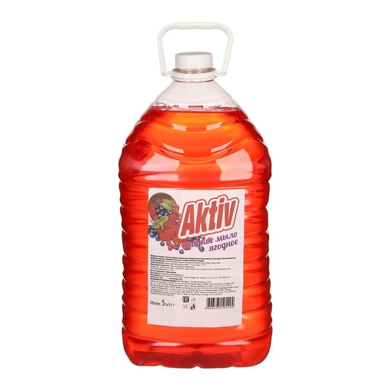 Жидкое мыло AKTIV "Ягодное" 1169 5,0л.