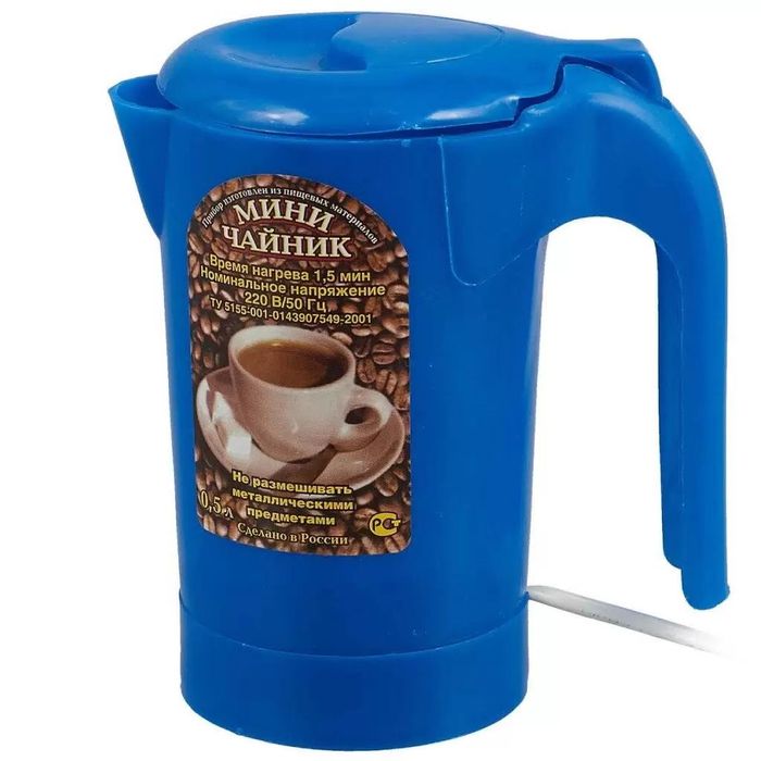 Чайник эл. 291-007 (мини) 0,5л. (диск) СКС