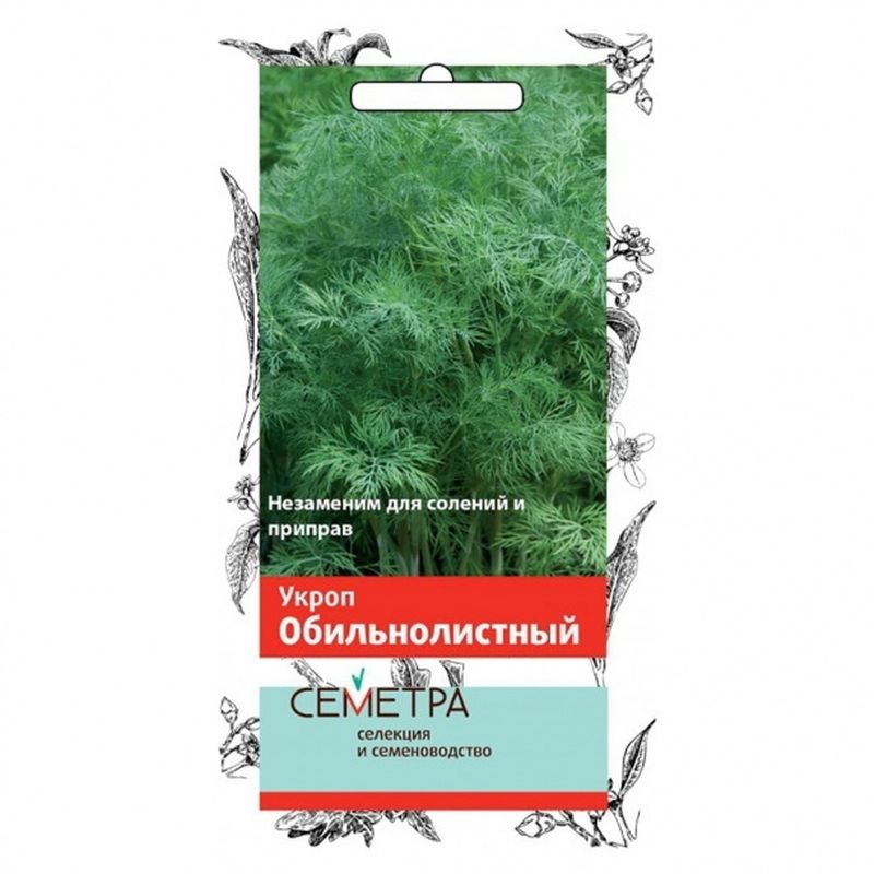 Укроп НЕЖНОСТЬ 3гр. (Семетра) (Поиск)