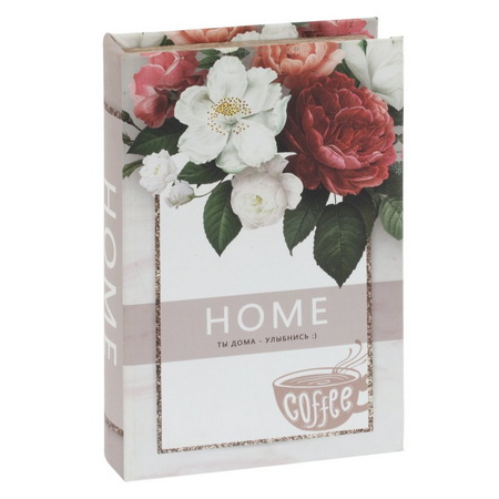 Ключница 748683 (17*5*26см) Р