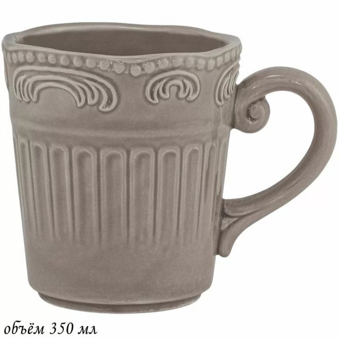 Кружка 110-450 "Бавария" 350мл. серый (подар. уп.)