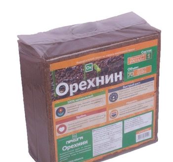 Грунт Орехнин-1 Nekura 4л. брикет 72120 (кокосовый субстрат д/рассады и цветов) Грунт Орехнин-1 Nekura 4л. брикет 72120 (кокосовый субстрат д/рассады и цветов)