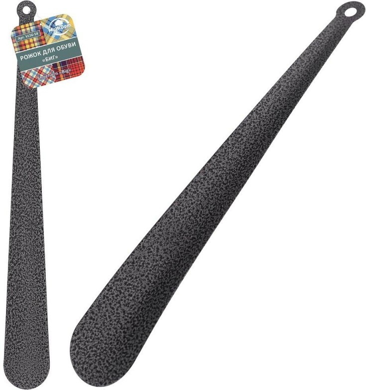Лопатка д/обуви метал. "Биг" VL56-54 (44см) Мд