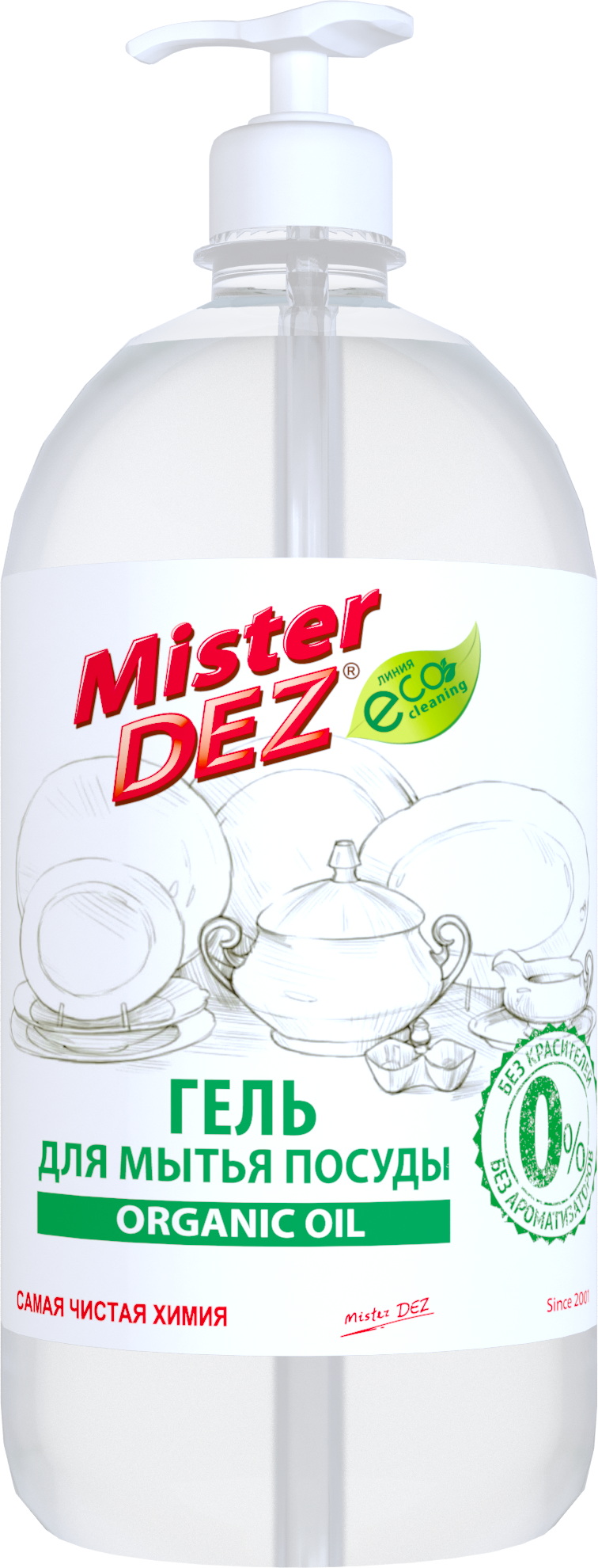 Гель д/посуды MISTER DEZ ECO-CLEANING Organic oil 1,0л. 1735 (с дозатором)