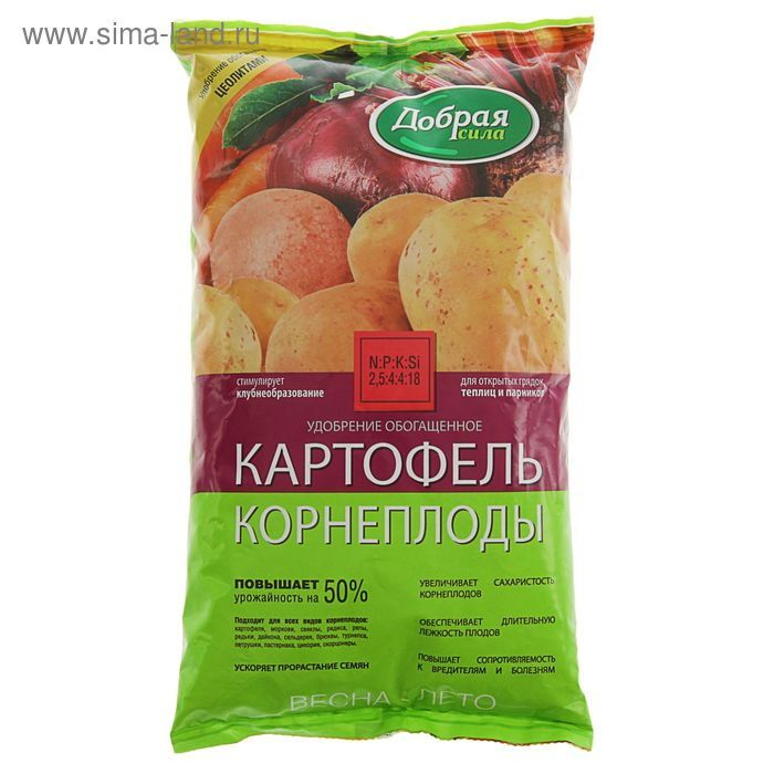 Удобрение ДОБРАЯ СИЛА (картофель-корнеплоды) 0,9кг. DS22010081 .