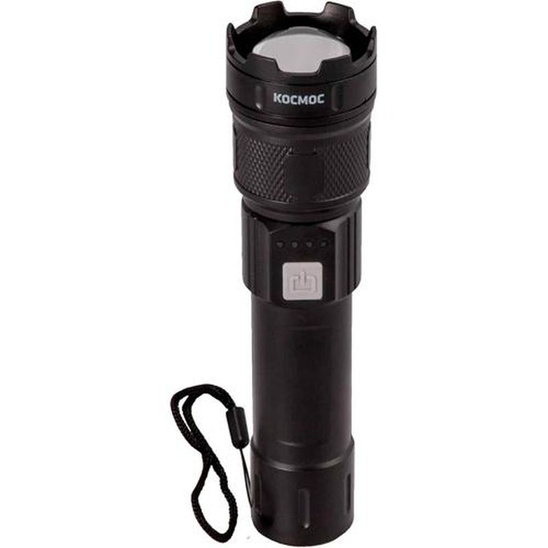 Фонарь акк. Космос 122Lit 5,0Вт. LED/зум/Li-ion,