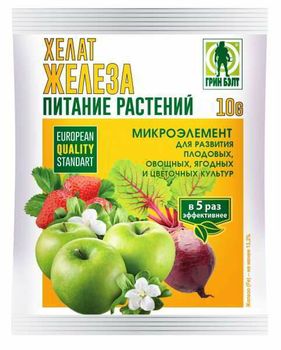 Хелат железа 10гр. 04-507 (д/цветочн, овощн. плодовых и ягодн. культур) GB (ТЭ)