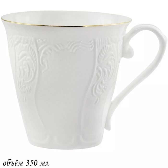 Кружка 226-101 "Maria Gold" 350мл. (подар. уп.)