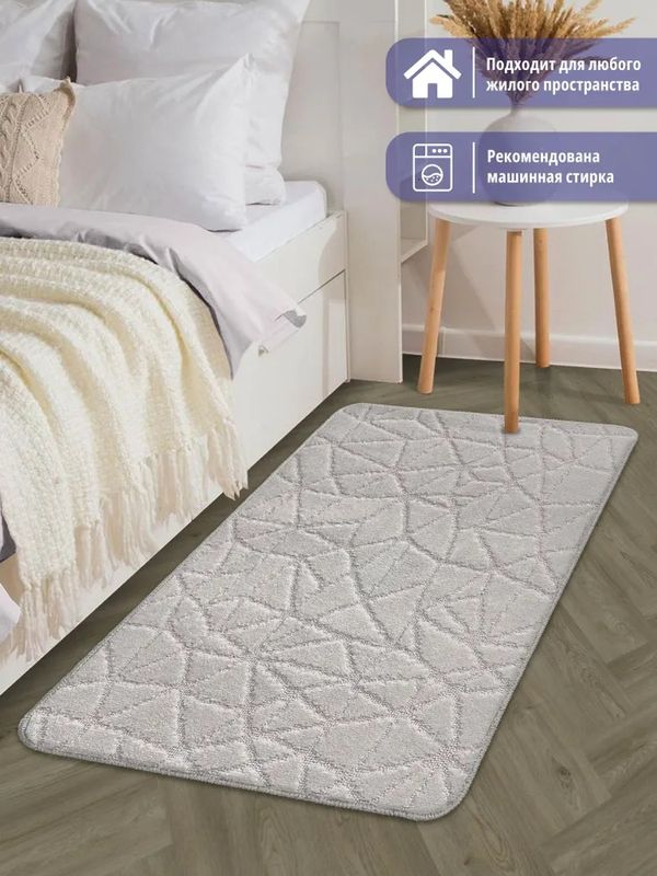 Коврик д/ванны SH РР 60*100см. перламутр 811335/811632/811632/811939 Ш