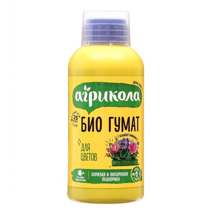 Агрикола ГУМАТЫ 0,25л. 04-025/04-466 (д/цветов) (ТЭ)