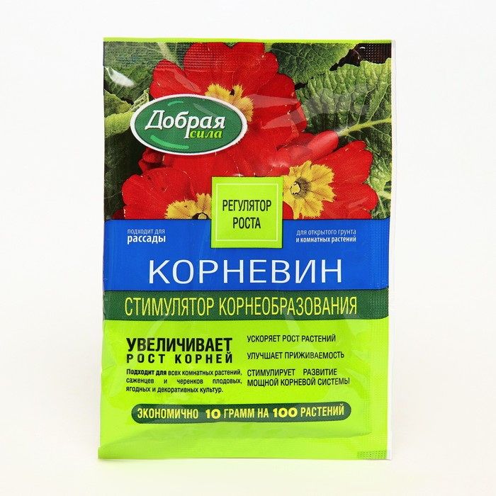 КОРНЕВИН Добрая сила 10г. DS25010022 (стимулятор корнеобразования)