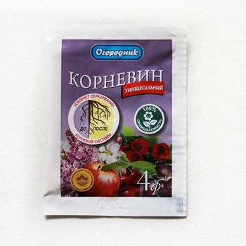 Корневин ОГОРОДНИК 4гр. (стимулятор корнеобразования) Ф