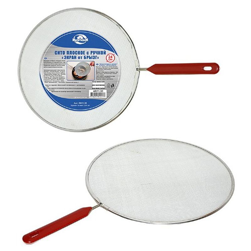 Экран от брызг AN11-30 диам. 24см Мд