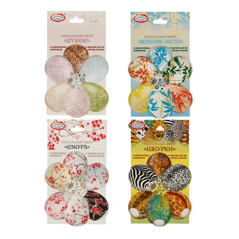 Термопленка НК44192 (в конверте)