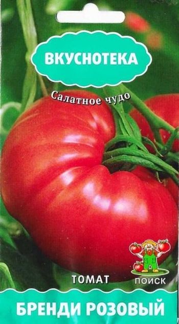 Томат БРЕНДИ розовый 10шт. (Поиск)