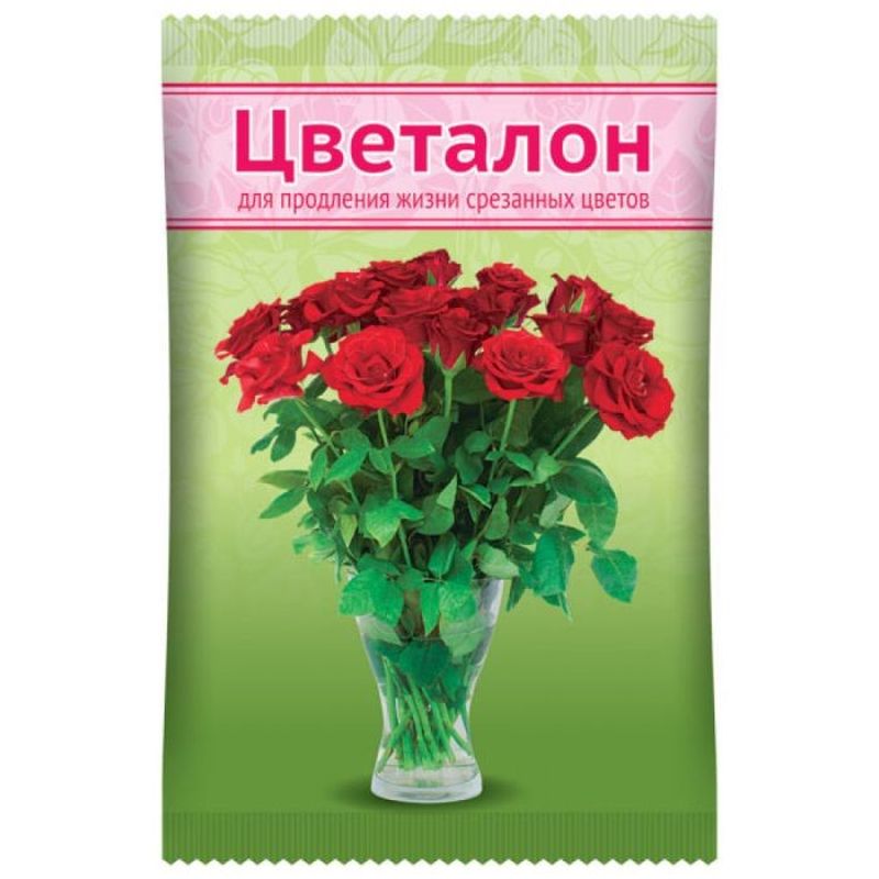 ЦВЕТАЛОН 10мл. (д/продления жизни срезанных цветов)ВХ