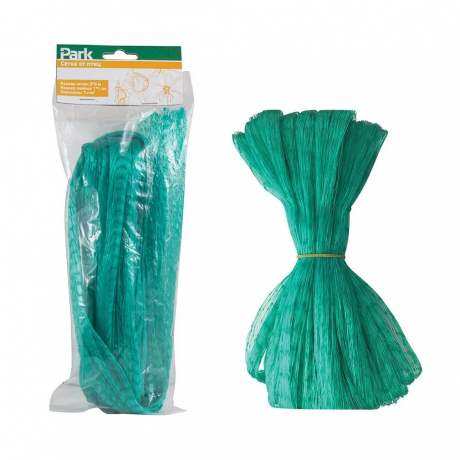 Сетка от птиц 2*5м. (размер ячейки 1,5*1,5см.) 732109/732116 Скр.