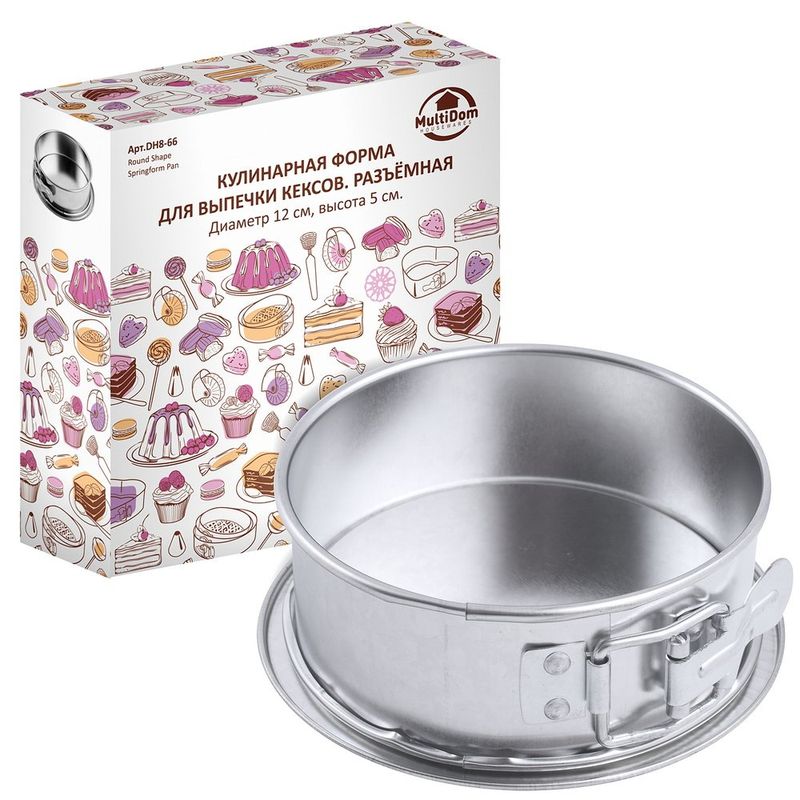 Форма д/выпечки DH8-66 разъемн. (d 12см ) Мд
