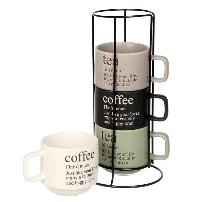 Набор кружек "Настроение вкуса" 001511 4шт*250мл. R649/4600 КС