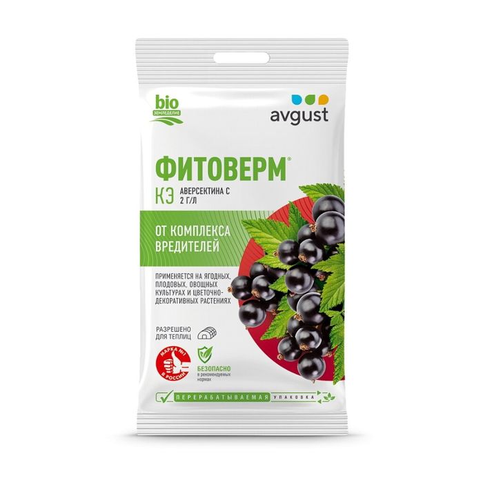 ФИТОВЕРМ 4мл (от насекомых-вредителей на растениях) Август