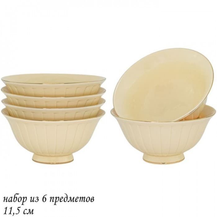 Набор салатников 205-142 MARZIPAN (6 шт.) подар.уп.