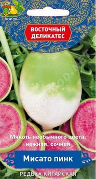 Редька МИСАТО ПИНК китайская 1,0гр. (Поиск)