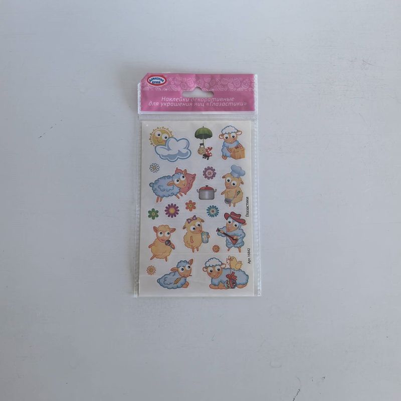 Набор наклеек "Глазастики" НК86147 .