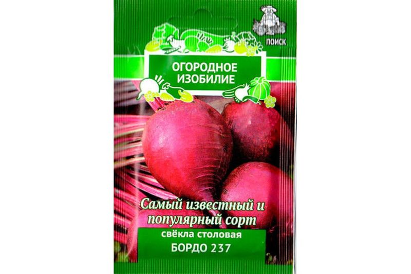 Свекла БОРДО 237 3,0гр. (Огородное изобилие) (Поиск)