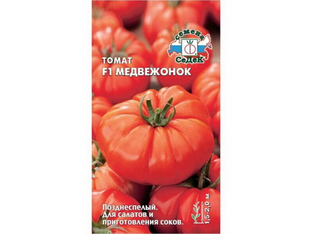 Томат БАНОЧНЫЙ 0,1гр. (СеДек)