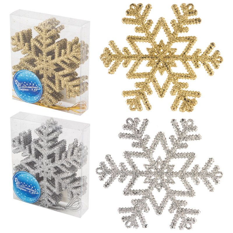 Подвесн.украш. "Узорные снежинки" 005650 (набор 6шт.) Скр