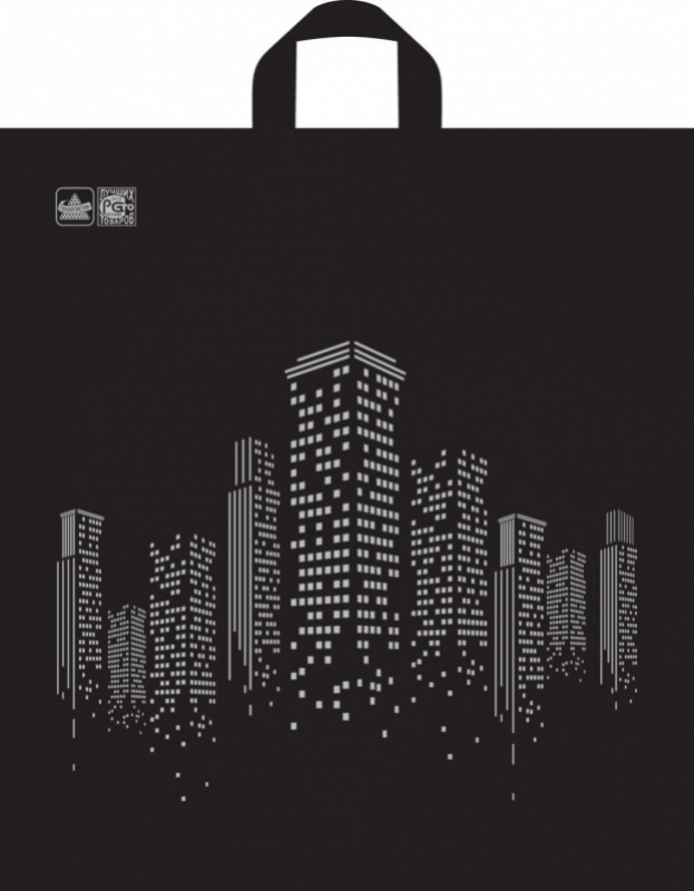 Пакет (петлевая руч.) 440*400мм. Биг сити 95181 Т-П